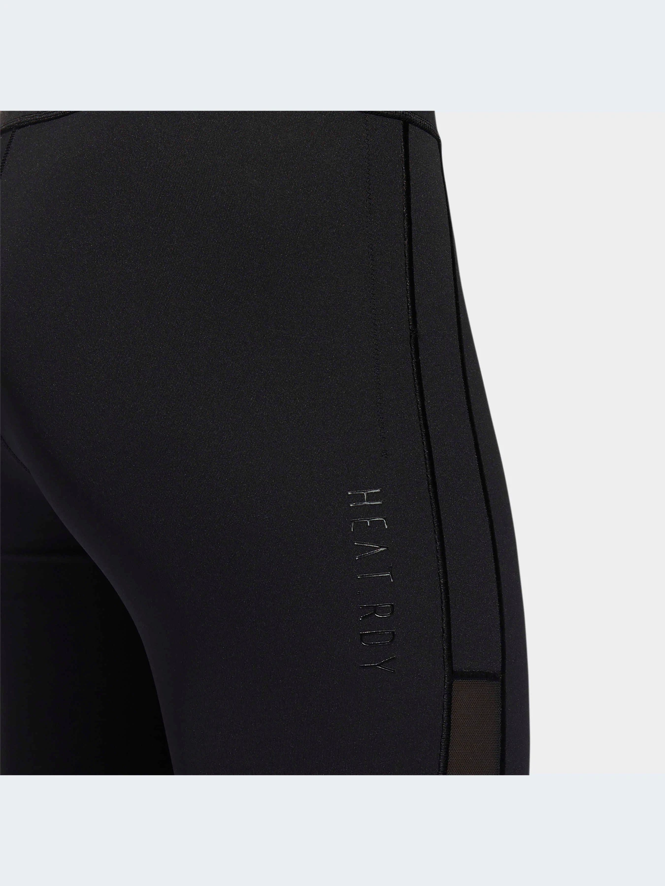 Брюки Adidas Clima модель GH8507-KZ Брюки Adidas Clima модель GH8507-KZ Фото