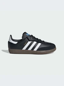 Кроссовки Adidas модель JQ6390-KZ Фото