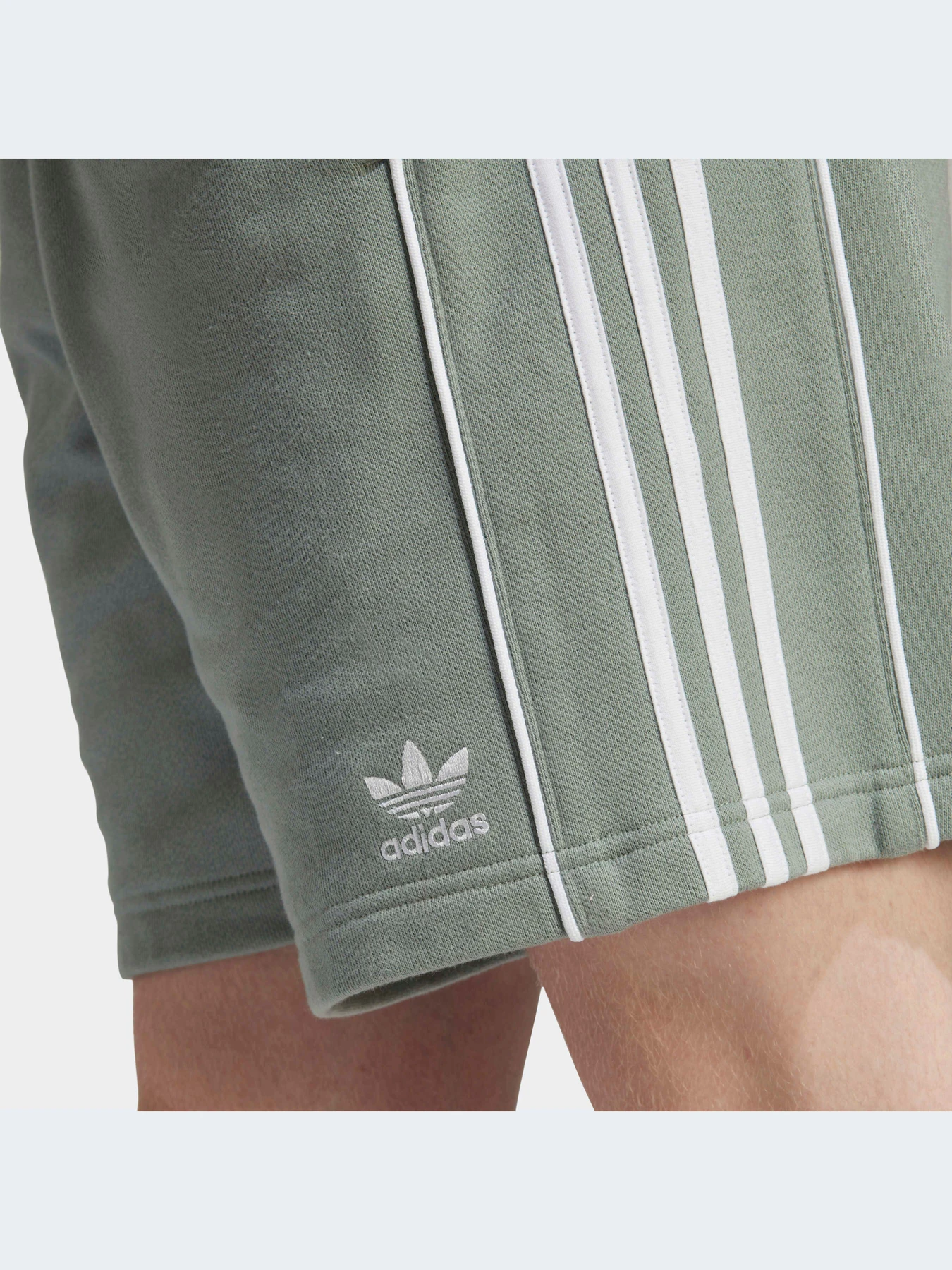 Шорты Adidas модель IB8687-KZ Шорты Adidas модель IB8687-KZ Фото