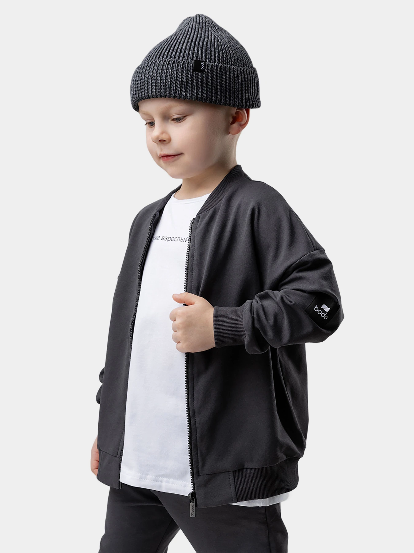 Костюмы BODO модель 11-537MU-darkgrey Фото