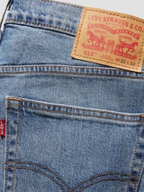 Джинсы Levi's модель A7222;0002 Фото