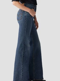Джинсы Levi's модель A7503;0019 Фото