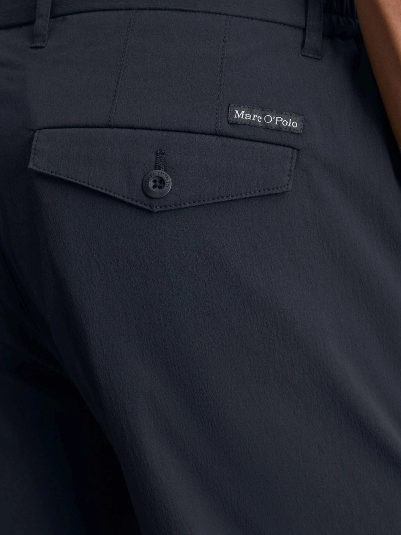 Брюки Marc O’Polo модель 526096710154_898 Брюки Marc O’Polo модель 526096710154_898 Фото