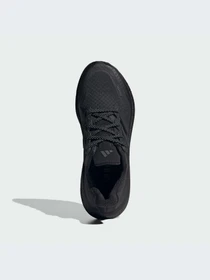 Кроссовки Adidas Ultraboost модель HP6414-KZ Фото