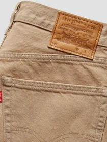 Шорты Levi's модель A8461;0001 Фото