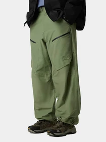 Брюки The North Face модель NF0A8DU1BO91 Фото