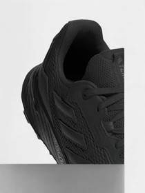 Кроссовки Adidas TRACEFINDER модель IE5906 Фото