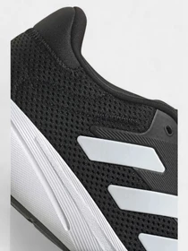 Кроссовки Adidas RESPONSE RUNNER U модель IH6100 Фото