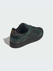 Кроссовки Adidas Superstar модель JP8159-KZ Фото
