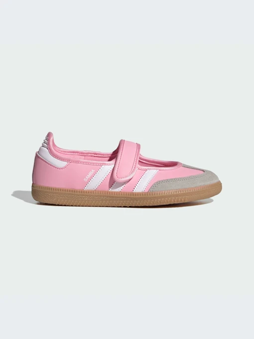 Туфли и лоферы Adidas модель JP9544-KZ Фото
