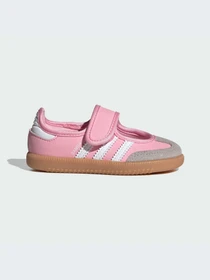 Кроссовки Adidas модель JP9543-KZ Фото