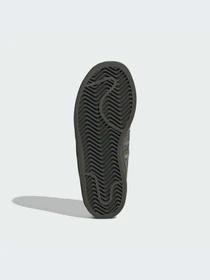 Кеды Adidas Superstar модель IH6386-KZ Фото