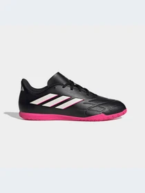 Кроссовки Adidas Copa модель GY9051-KZ Фото