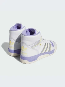 Кроссовки Adidas Rivalry модель HQ4428-KZ Фото