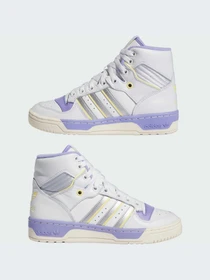 Кроссовки Adidas Rivalry модель HQ4428-KZ Фото