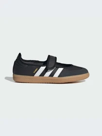 Туфли и лоферы Adidas модель JR7437-KZ Фото