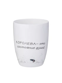Кружка lefard "family farm" 400 мл 104-974 Lefard модель 6907001049745 Фото