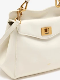 Сумки JW PEI модель 2T68-2 Фото