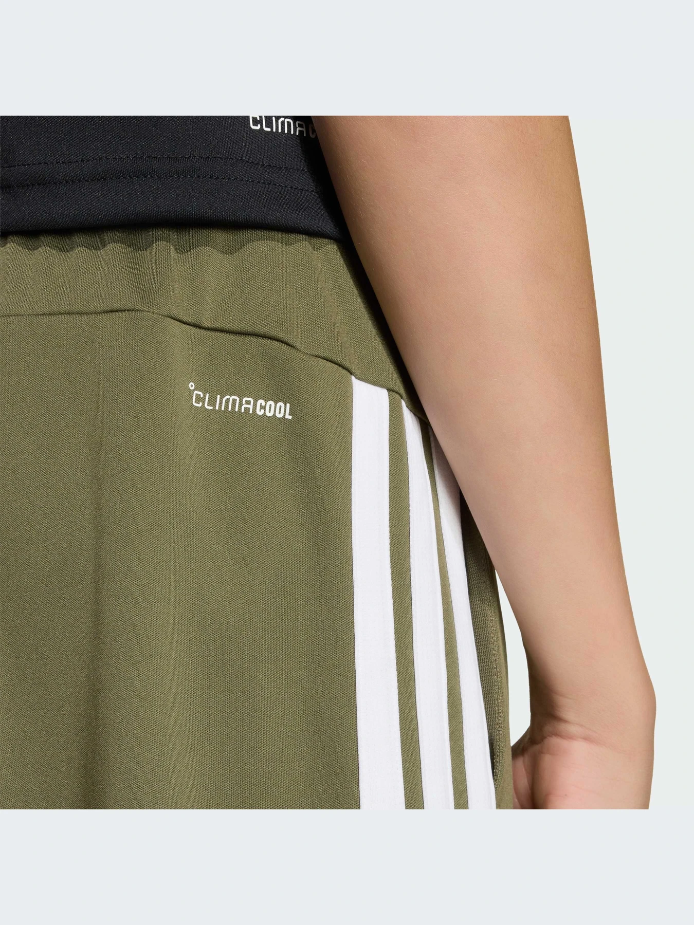 Шорты Adidas Clima модель KB6830-KZ Шорты Adidas Clima модель KB6830-KZ Фото