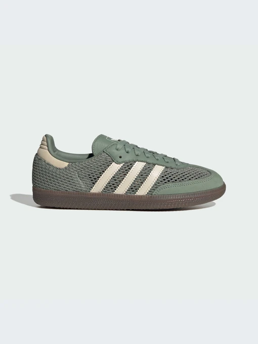 Кеды Adidas модель IH4002-KZ Фото