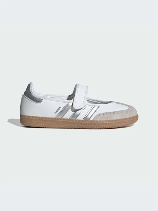 Туфли и лоферы Adidas модель KJ3785-KZ Фото