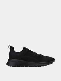 Кроссовки PUMA Anzarun Lite модель 100547340 Фото
