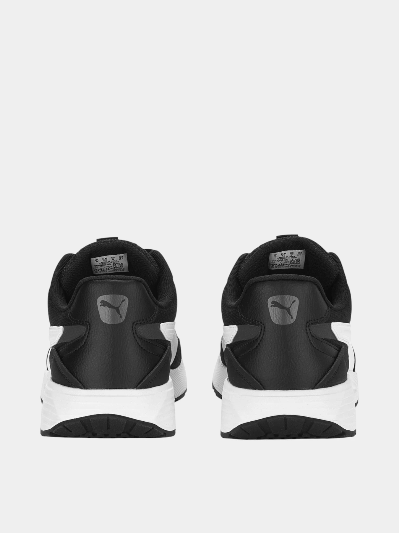 Кроссовки PUMA Runtamed модель 101508187 Кроссовки PUMA Runtamed модель 101508187 Фото