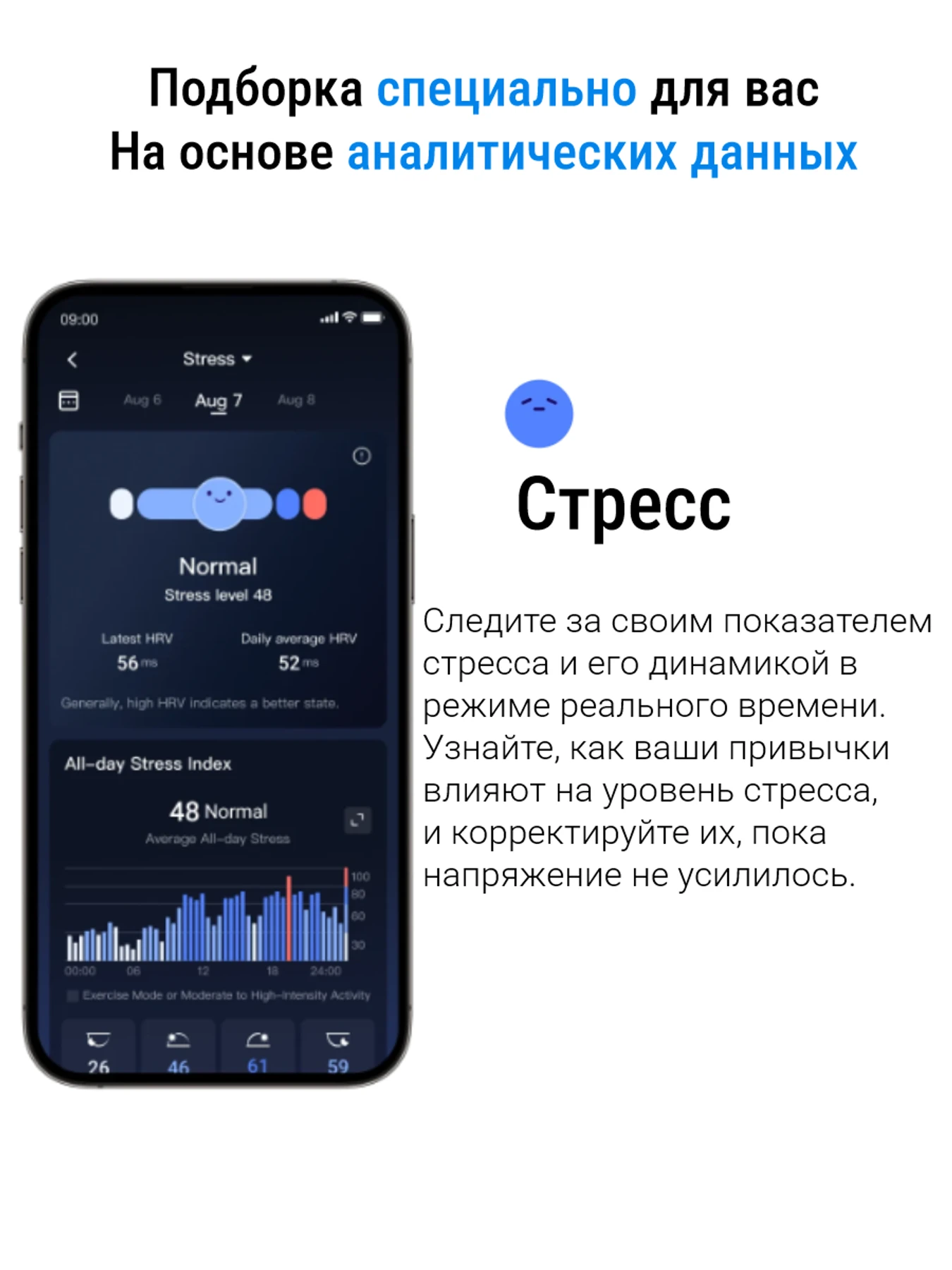 Часы RingConn модель 00-00005758 Фото
