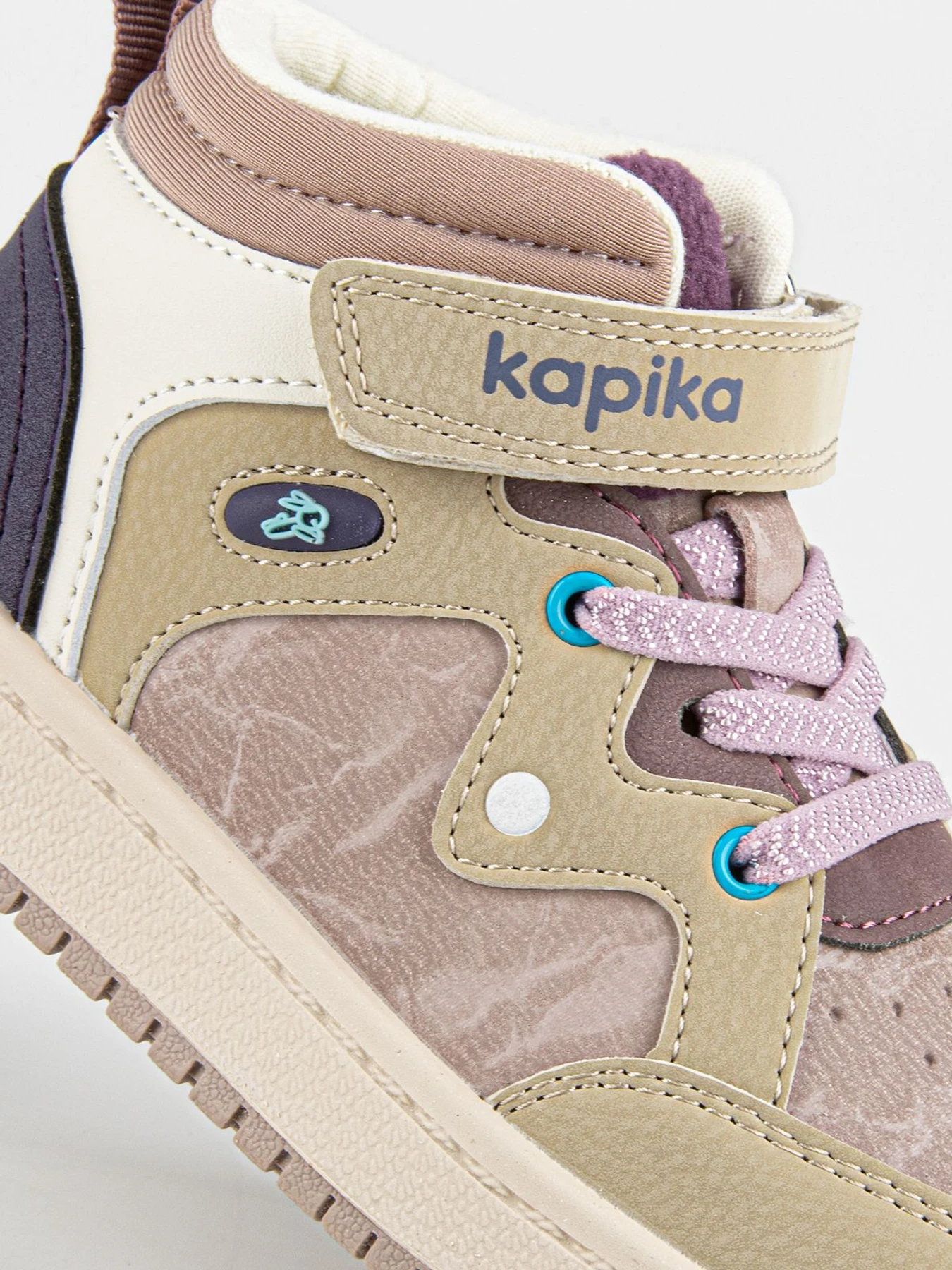 Кроссовки Kapika модель 71582-1 Кроссовки Kapika модель 71582-1 Фото