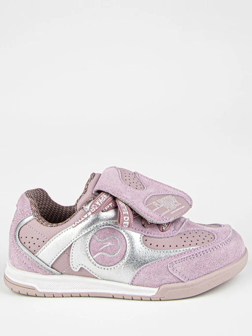 Кроссовки Kapika модель 721210-1 Фото