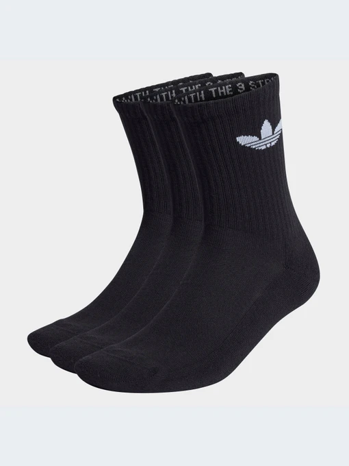 Шұлықтар мен тізеден жоғары Adidas Adicolor үлгі HC9547-KZ Фото