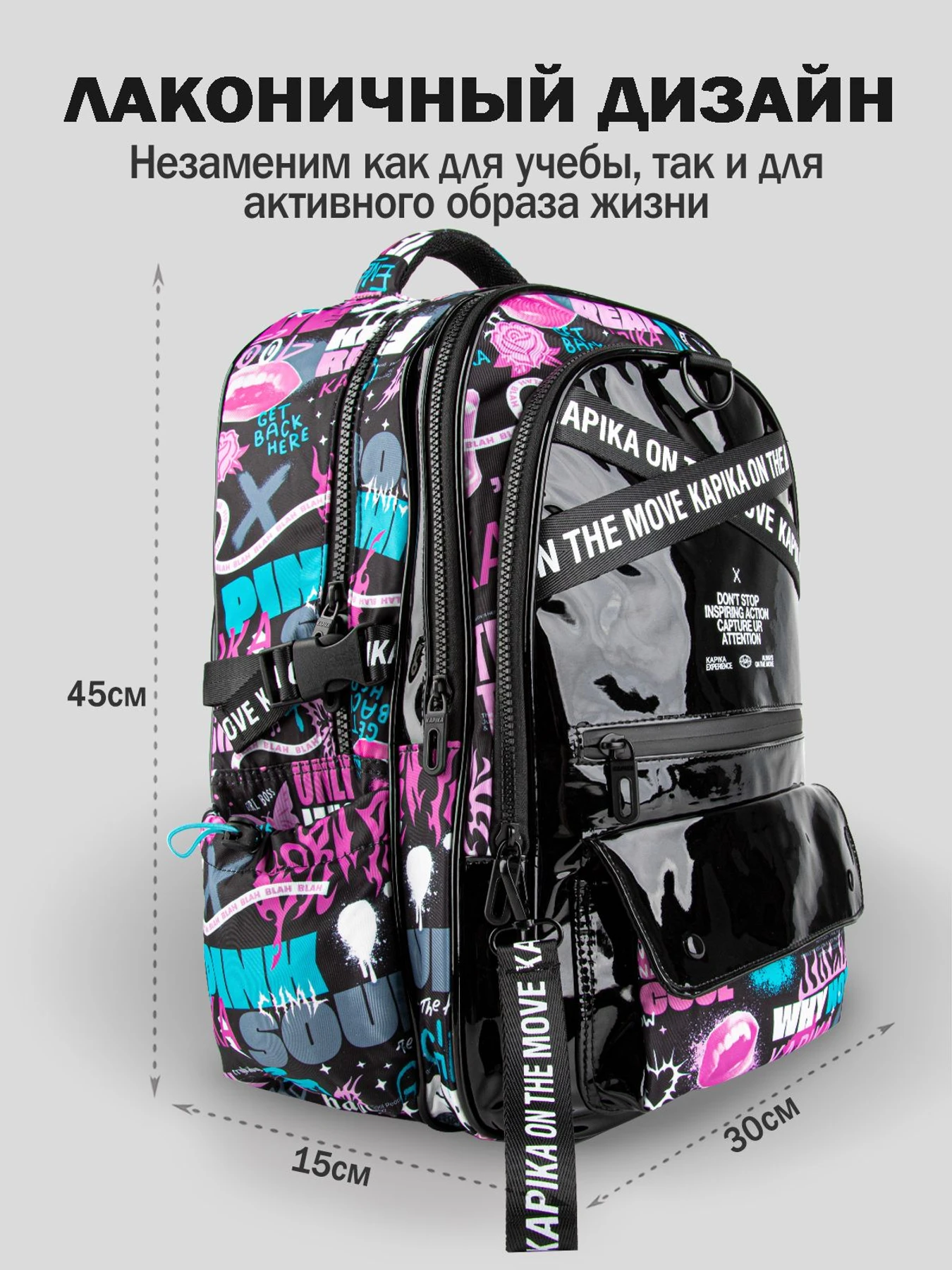 Рюкзаки Kapika модель BG02-99 Рюкзаки Kapika модель BG02-99 Фото