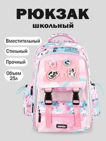Рюкзаки Kapika модель BG03-80 Фото