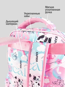Рюкзаки Kapika модель BG03-80 Фото