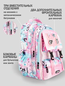 Рюкзаки Kapika модель BG03-80 Фото