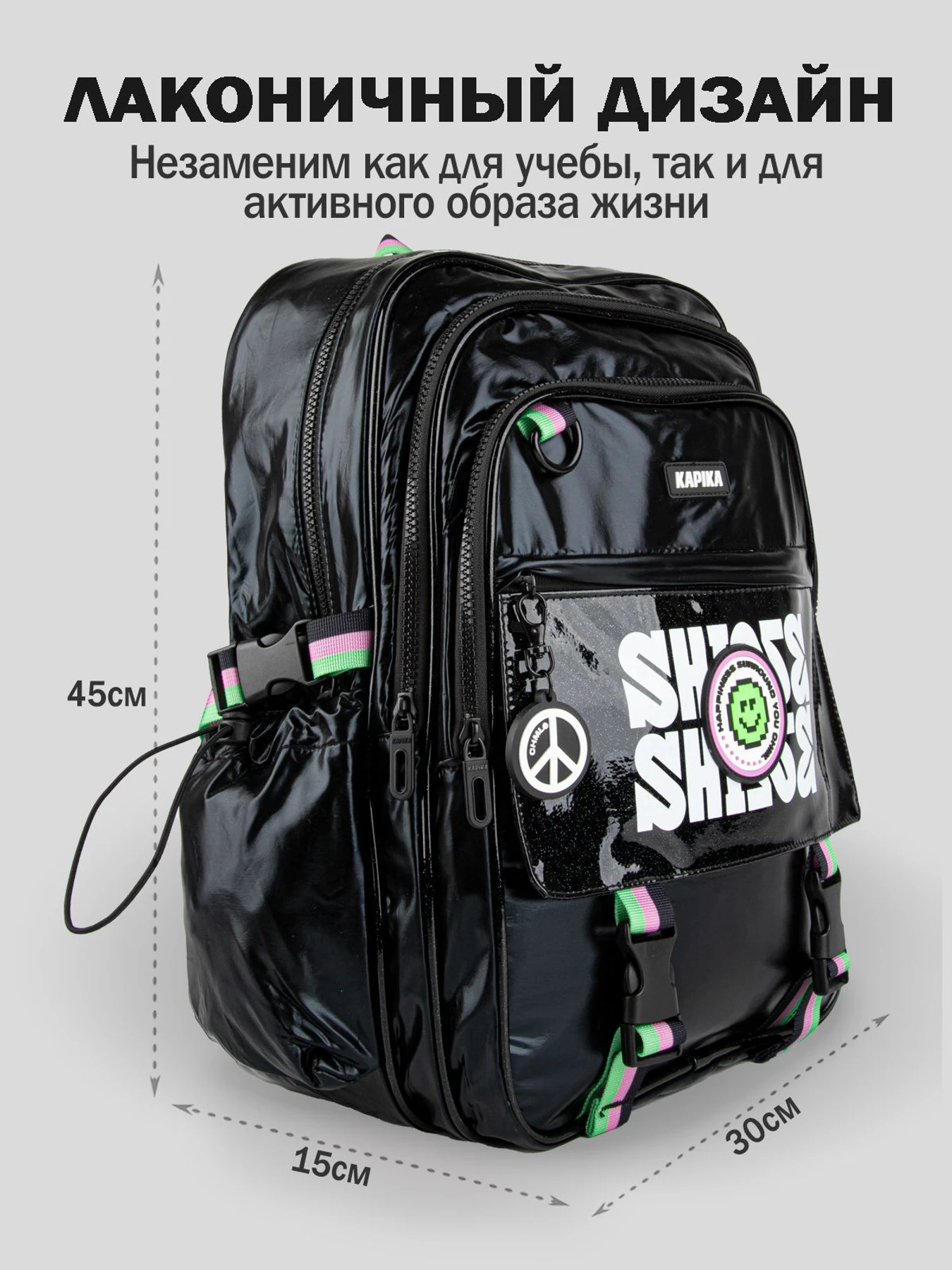 Рюкзаки Kapika модель BG04-99 Рюкзаки Kapika модель BG04-99 Фото
