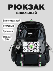 Рюкзаки Kapika модель BG04-99 Фото