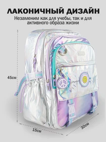 Рюкзаки Kapika модель BG05-02 Фото