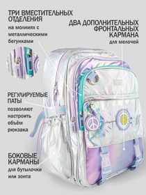 Рюкзаки Kapika модель BG05-02 Фото