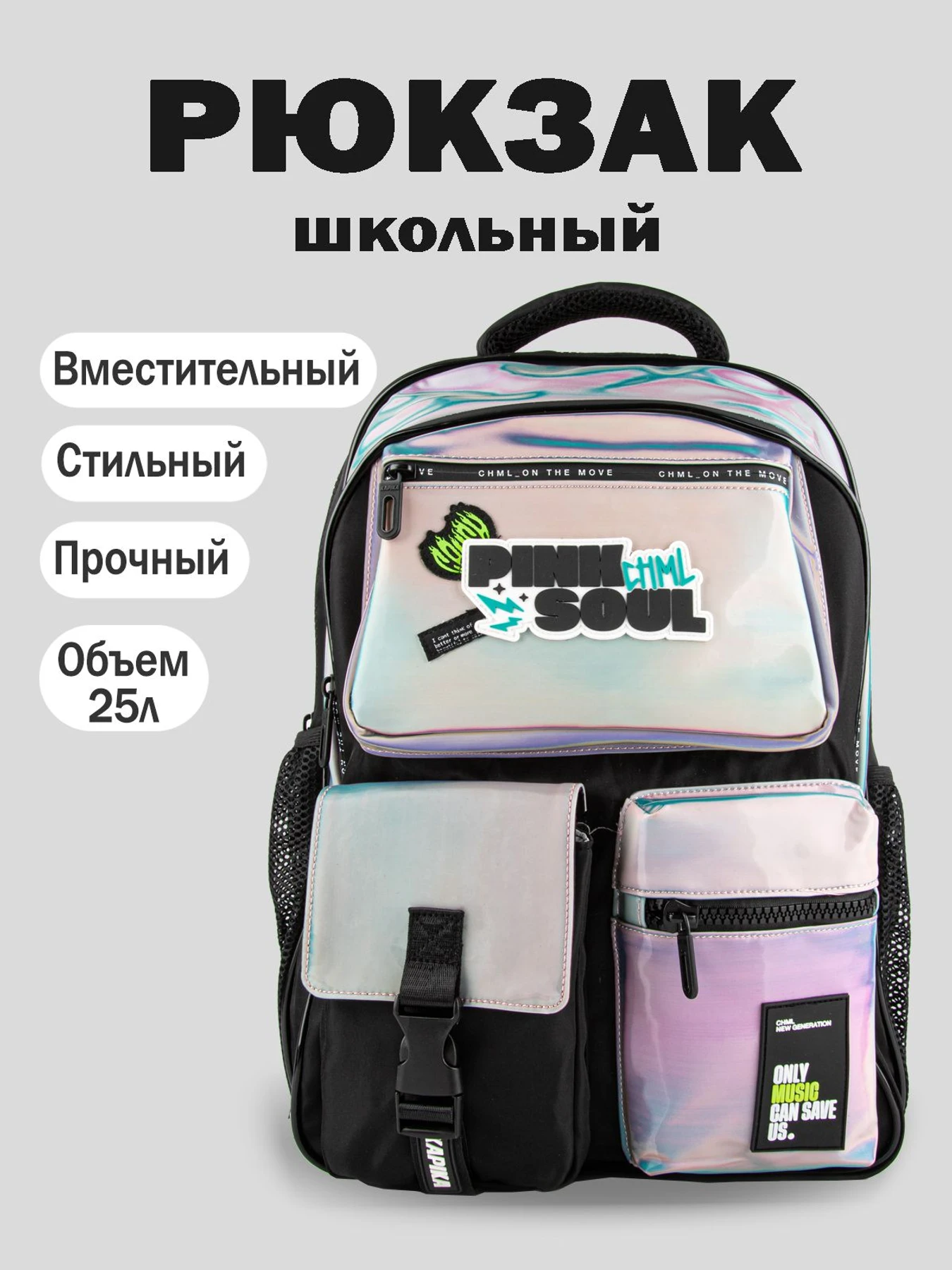 Рюкзаки Kapika модель BG06-X0 Рюкзаки Kapika модель BG06-X0 Фото