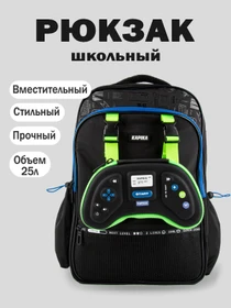 Рюкзаки Kapika модель BG09-99 Фото