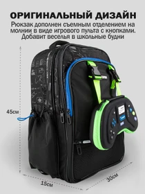 Рюкзаки Kapika модель BG09-99 Фото