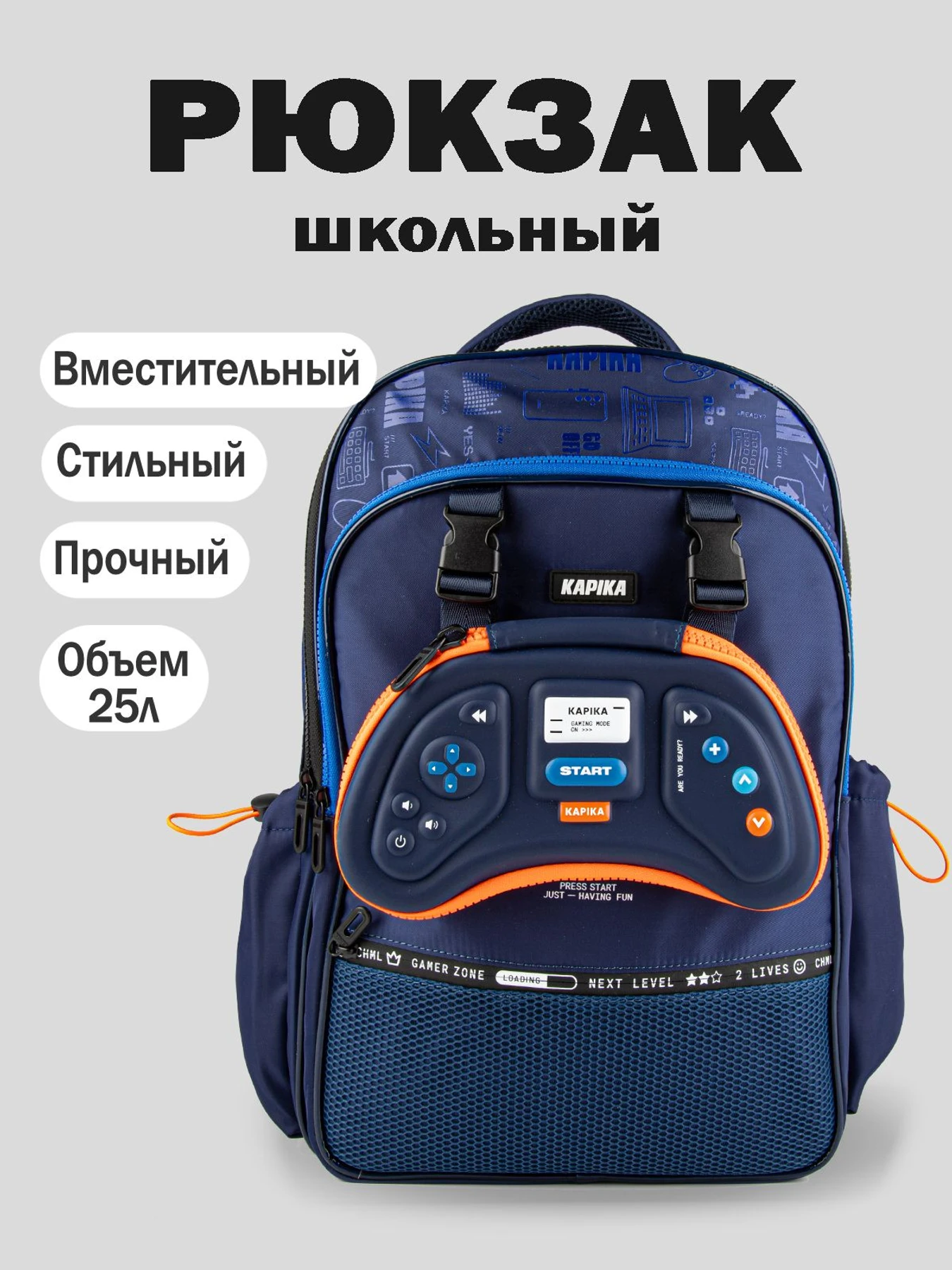 Рюкзаки Kapika модель BG09-Z4 Рюкзаки Kapika модель BG09-Z4 Фото