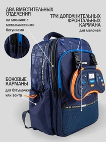 Рюкзаки Kapika модель BG09-Z4 Фото