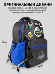 Рюкзаки Kapika модель BG11-99 Фото