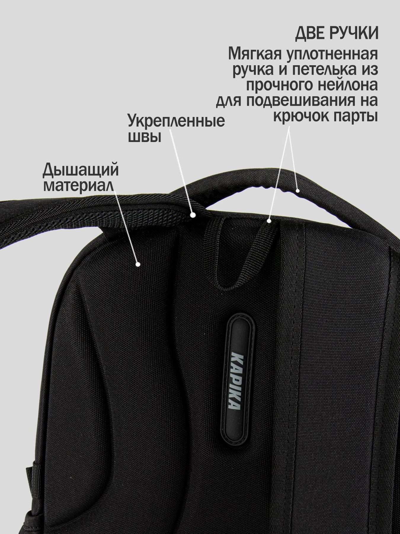 Рюкзаки Kapika модель BG12-99 Рюкзаки Kapika модель BG12-99 Фото