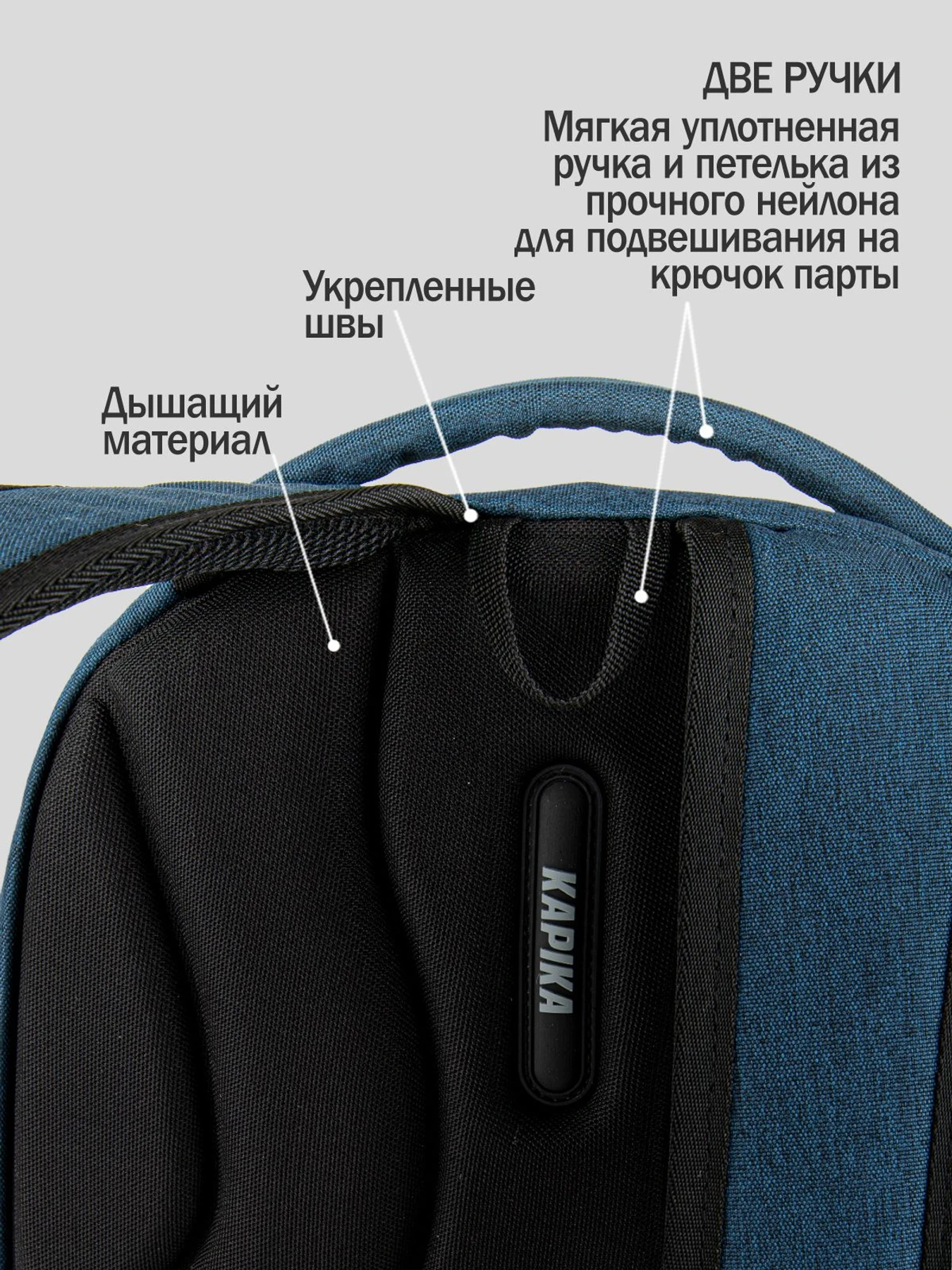 Рюкзаки Kapika модель BG13-Z4 Рюкзаки Kapika модель BG13-Z4 Фото