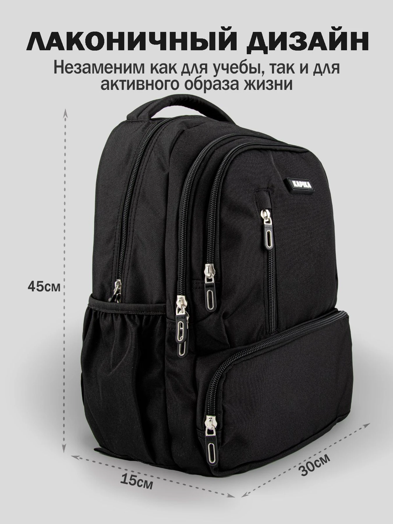 Рюкзаки Kapika модель BG15-99 Рюкзаки Kapika модель BG15-99 Фото