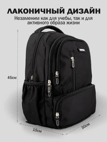Рюкзаки Kapika модель BG15-99 Фото