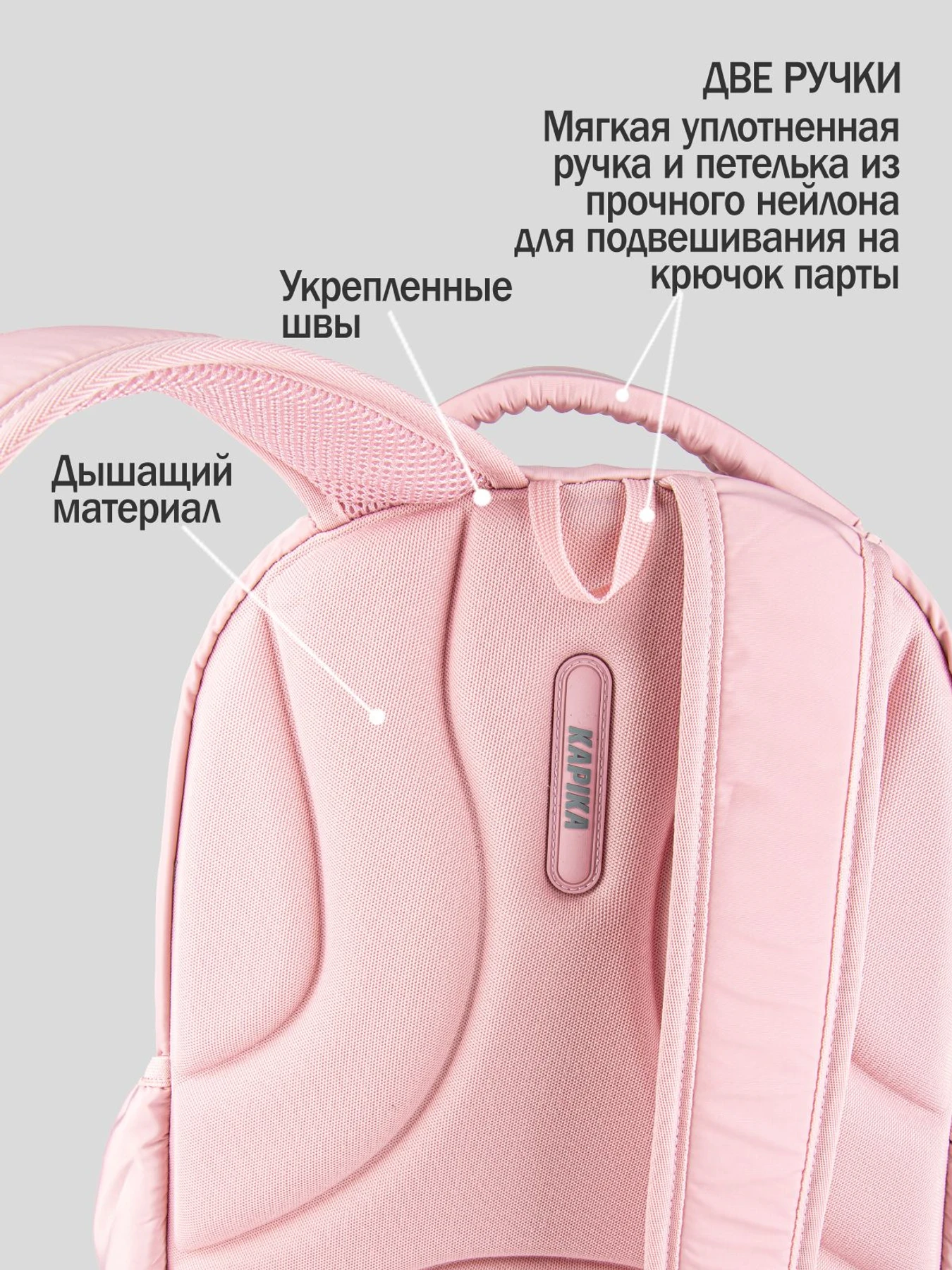 Рюкзаки Kapika модель BG18-80 Рюкзаки Kapika модель BG18-80 Фото